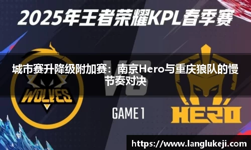 一竞技官网