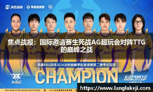 一竞技登录入口