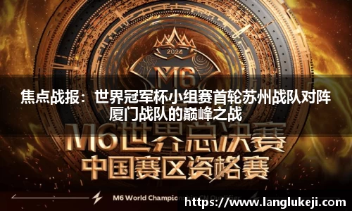 一竞技登录入口