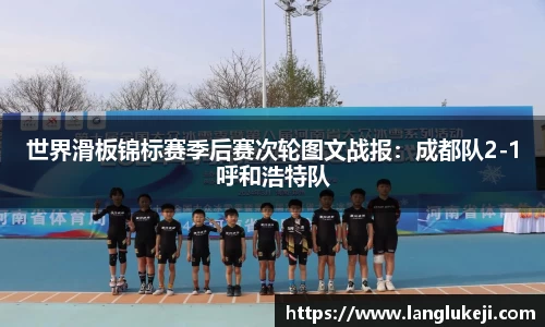 一竞技官网
