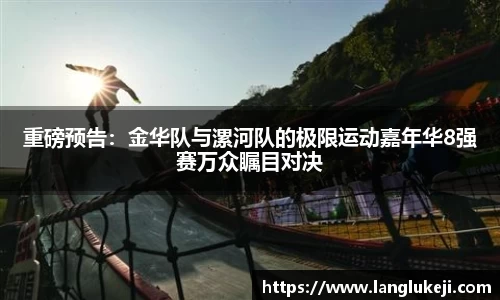 一竞技
