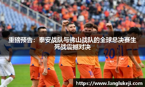 一竞技官网