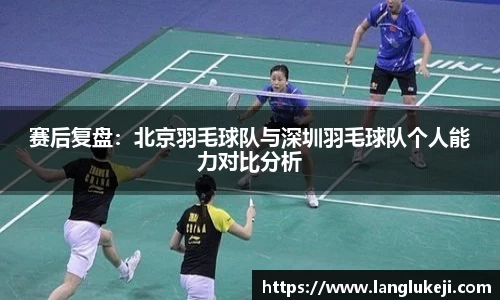 一竞技