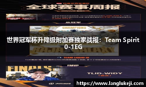 一竞技官网