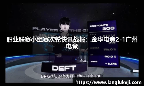 一竞技登录入口