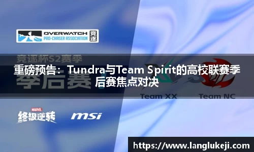 一竞技APP
