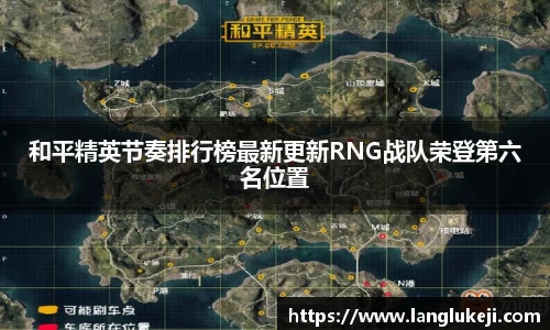 一竞技官网