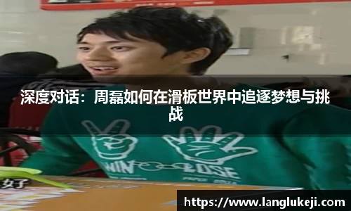 一竞技登录入口