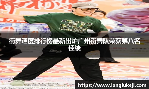 一竞技APP