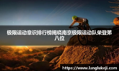 一竞技APP