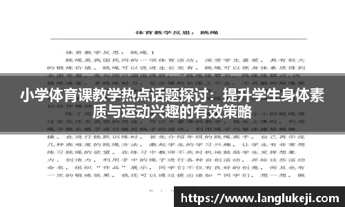 一竞技官网