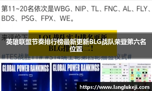 一竞技登录入口