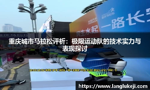 一竞技