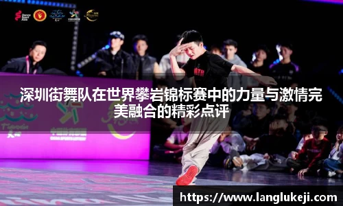 一竞技登录入口