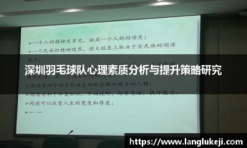 一竞技APP