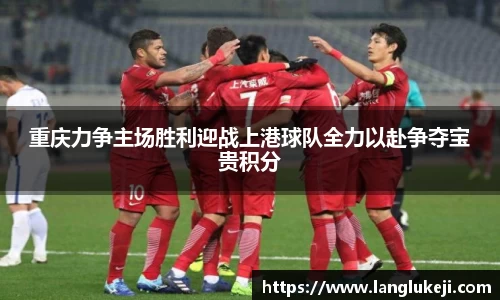 一竞技
