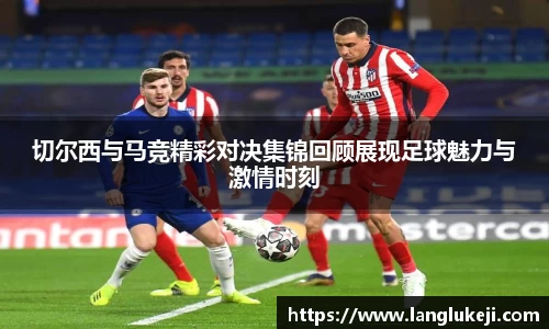 一竞技登录入口