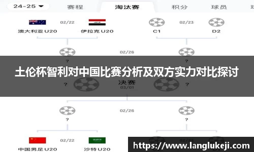 一竞技官网